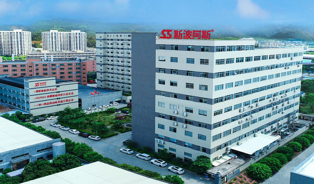 Dongguan Skyegle Intelligent Technology Co.,Ltd.