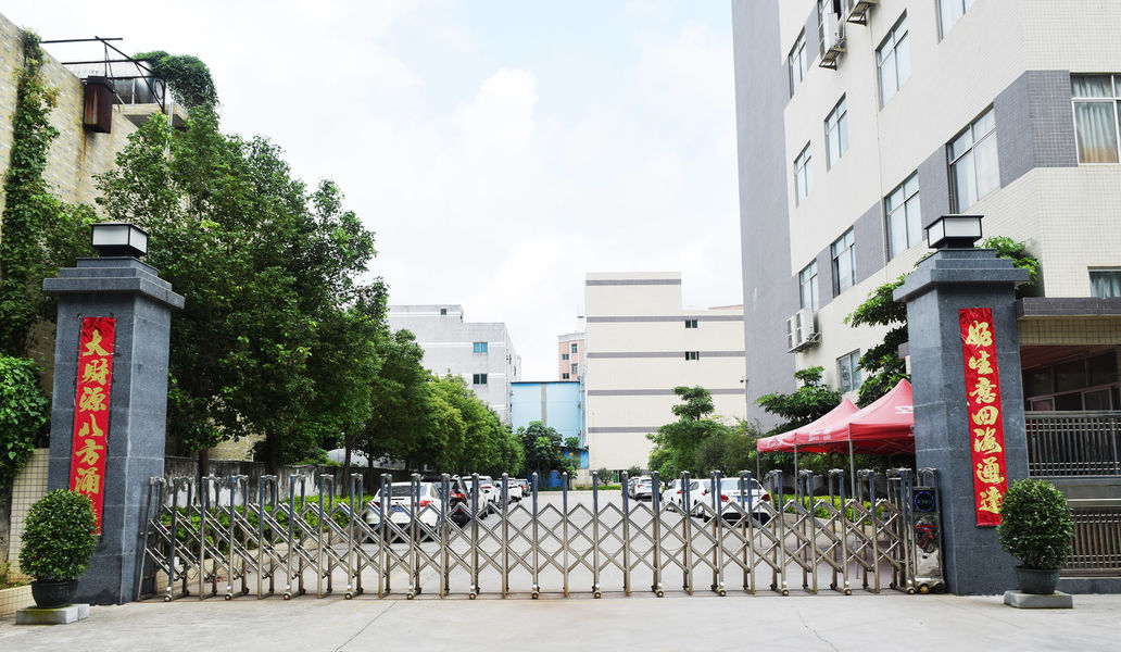 Dongguan Skyegle Intelligent Technology Co.,Ltd.