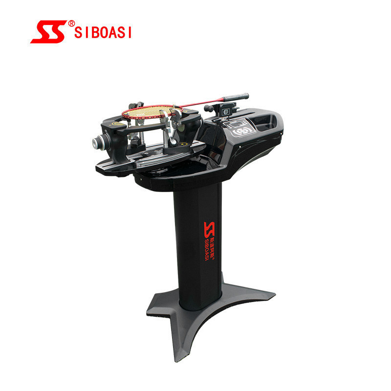 Micro Computer Shuttle Bat Gutting Machine Synchronous System