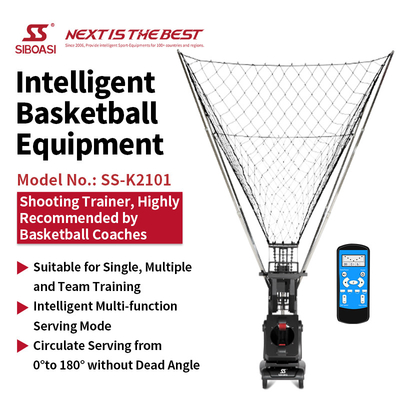 SS-K2101 Intelligent Basketball Training Facilities Shooting Passing Machine