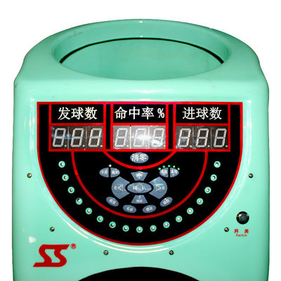 Street Basketball Shooting Machine For Training Or Gaming With LED Display And Hit Rate