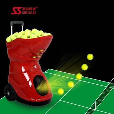 Siboasi Tennis Ball Training Machine Remote Controlled 120W AC 100V