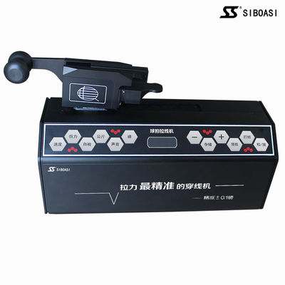 Badminton Tennis Racquet Stringing Machine 6 Points Holding 240V