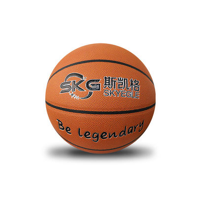 Holographic Reflective Slip Grip PU Leather Size 7 Basketball