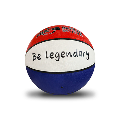 Holographic Reflective Microfiber PU Leather Basketball