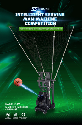 96W Basketball Shooting Device Basketball Throwing Machine For Clubs Training