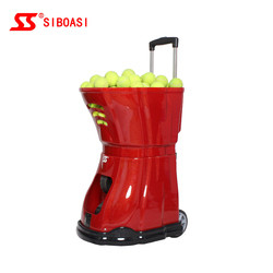 Smart LCD Remote Control Tennis Ball Launcher Machine For Deep Training
