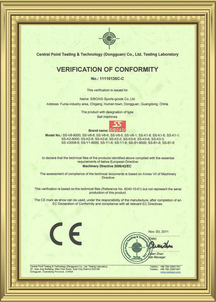 China Dongguan Skyegle Intelligent Technology Co.,Ltd. certification