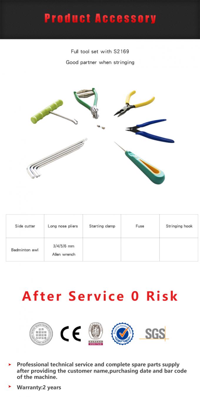 LCD Interface Electric Stringing Machine , Badminton Racket Gutting Machine